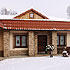 Liptovský Ján, Apartmánový dom