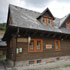 Vyšná Boca, Penzion Barborka