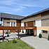 Bystrička, Hotel Bystrička