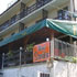 Trenčianske Teplice, Garni Hotel Sonata