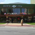 Stará Turá, Hotel Lipa