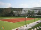 Hotel Športcentrum Bojnice Galer�a