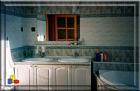 Apartmány Bešeňová �����������