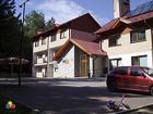 Penzión Slniečko Bildergalerie
